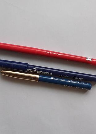 Карандаши для век