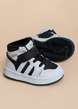 Хай топ для хлопчиків r690-1-8 чорні сірі на байці утеплені демісезонні