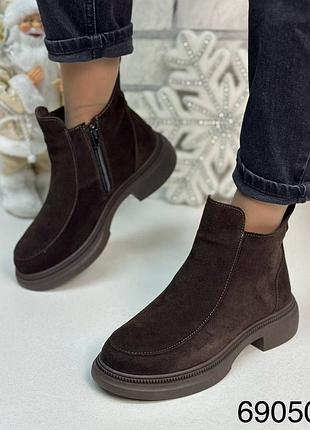 Женские стильные натуральные ботиночки на байке или меху 🤩