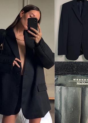 Піджак max mara