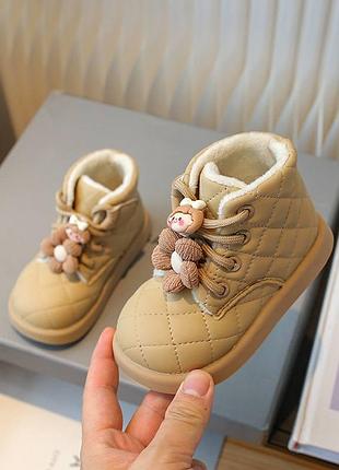 Черевички 52/1, р.22,25,26,27,28,31,32, беж