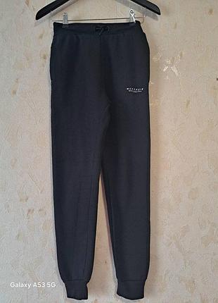 Спортивные штаны