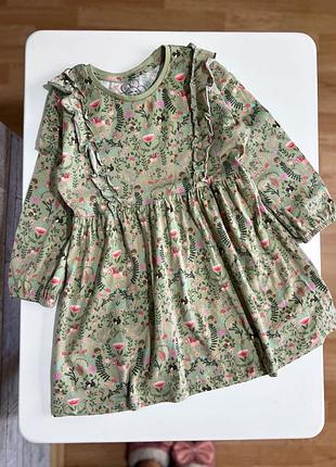 Сукня плаття в осінній принт