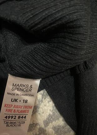 Чорна кофта на ґудзиках 8