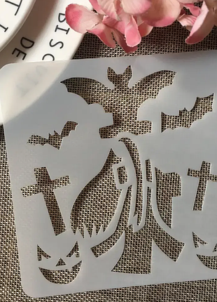 Трафарет на хэллоуин для декора кондитерский 13 на 13 см серый