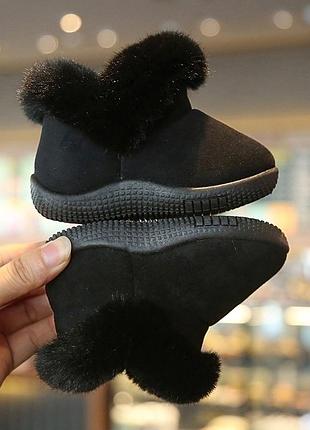 Уггі зимові