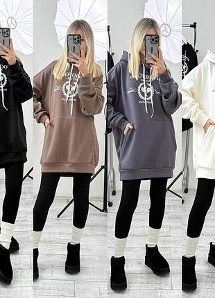 Стильная теплая худи-туника в четырех цветах ткань трехнитка на меху