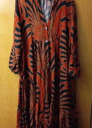 Платье хлопковое