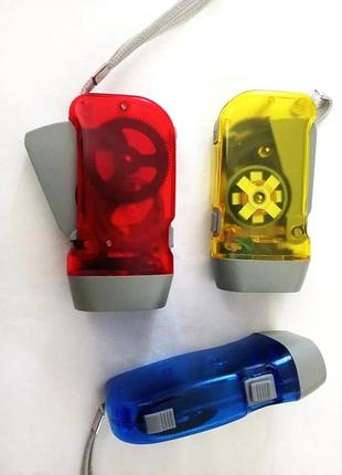 Динамо фонарь 3 led фонарик динамо ручная зарядка аккумулятора с динамо машиной