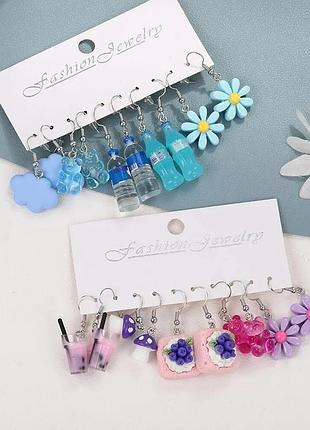 Сережки набор 10 пар женские из смолы в виде цветов бутылочек пироженно грибочки коктейль