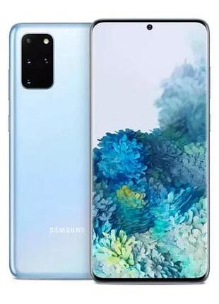 Смартфон samsung galaxy s20 plus 8/128gb cloud blue 2 sim 6.7" exynos 990 8k nfc 4500 mah