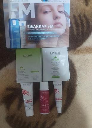 Набор пробников,микс, по уходу за проблемной, жирной кожей,1 штука,150 гр