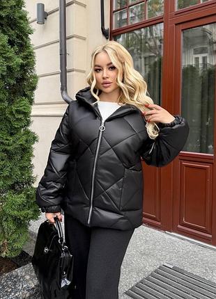 Куртка жіноча