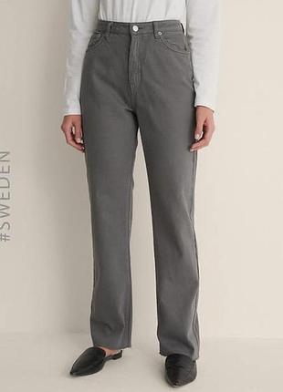 Джинси сірі прямого крою плотні з необробленим краєм