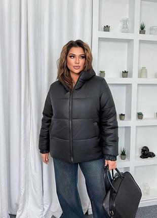 Жіноча тепла куртка  осінь- зима великого розміру