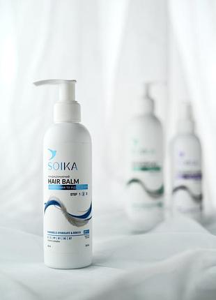 Soika бальзам кондиционирующий "увлажнение и восстановление"