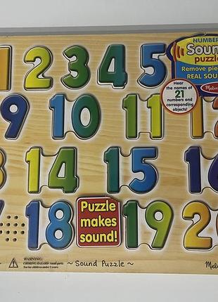 Музикальний пазл на англійському, цифри melissa and doug