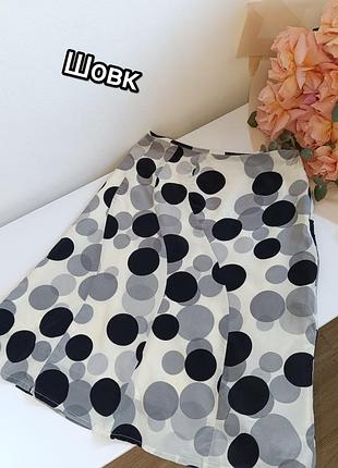 Шелковая юбка