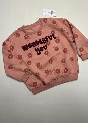 Світшот утеплений светр