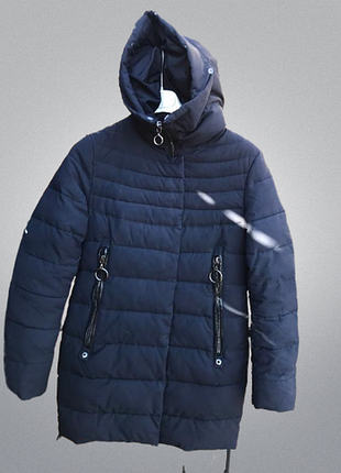 Демисезонная женская курточка