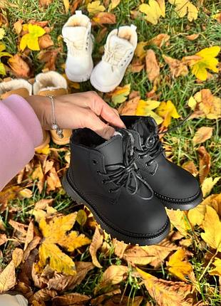 Ботинки 246, р.21,22,23,24,25,26,27,28,29,30, матовая эко-кожа+мех, черный