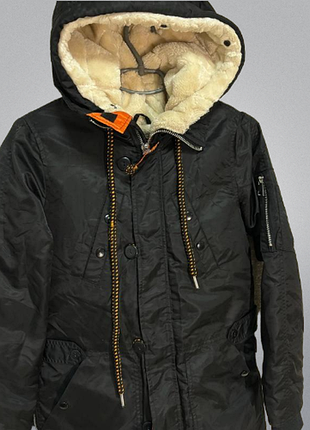 Демисезонная женская курточка