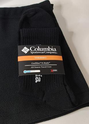 ❄️🔥 шкарпетки та флісовий баф 🔥❄️