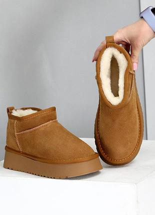 Натуральные замшевые угги цвета кэмэл на утолщенной подошве