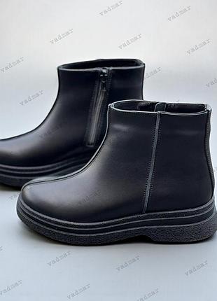 36-41 рр черевики демі челсі натуральна замша/шкіра чорний, бежевий, капучіно,