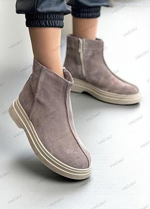 36-41 рр черевики демі челсі натуральна замша/шкіра чорний, бежевий, капучіно,