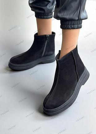 36-41 рр черевики демі челсі натуральна замша/шкіра чорний, бежевий, капучіно,