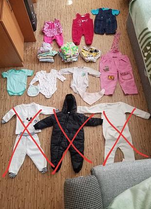 Лот детской одежды с рождения до 1,5 года