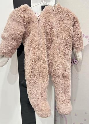 Комбінезон