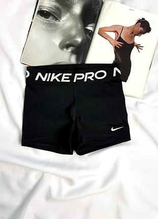 Шорти nike pro