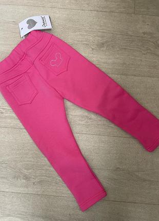 Телі лосіни дитячі