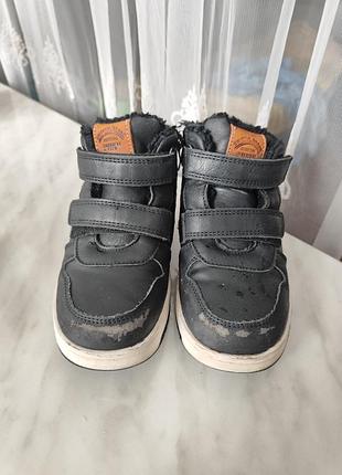 Черевики для хлопчика