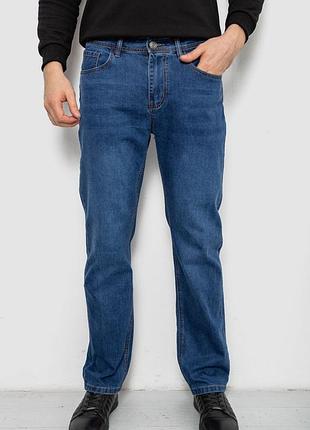Джинсы мужские прямого кроя цвет синий