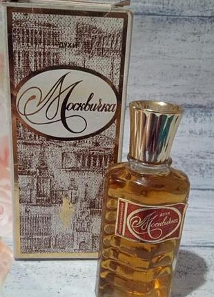 Оплата на картку, винтажные духи москвичка, новая заря, полный новый флакон в коробке, наложенным платежом не отправляю