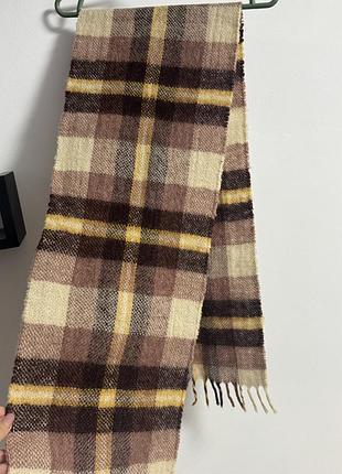 Тепер в клітинку