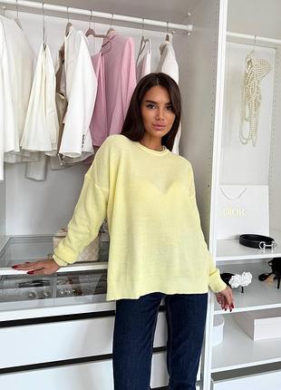 Женский свитер оверсайз бордо молоко желтый коричневый