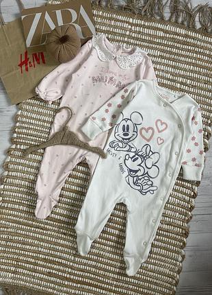 Чоловічки 3-6 міс, 68 см