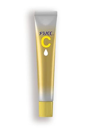 Преміальна сироватка від постакне melano cc premium essence, освітлення, під замовлення