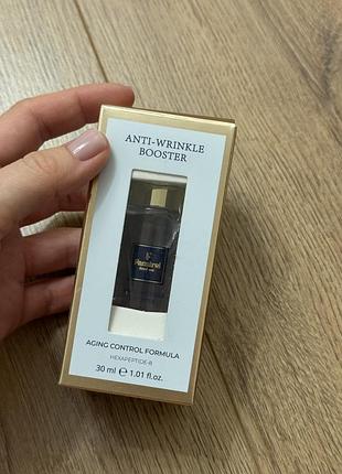 Бустер для обличчя проти зморшок famirel aging control booster, 30мл