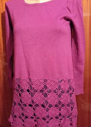 Подовжена кофта eska маленька емка