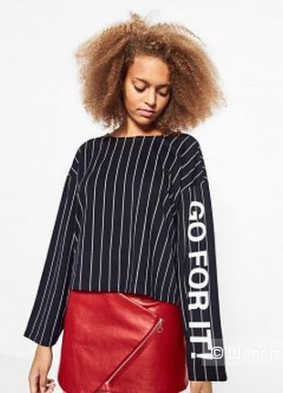 Вкорочена кофта цікавого крою