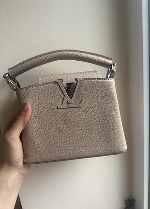 Сумка пудрового кольору