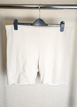 Велосипедки телесные хлопковые, батал, размер 58-60