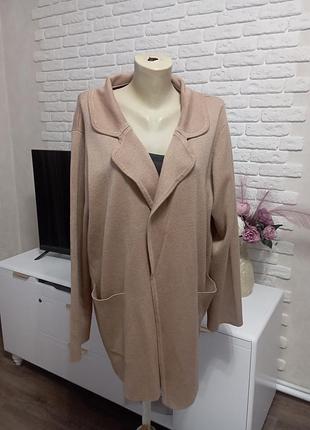 Кардиган, большой размер, цвет карамельный, коричневый