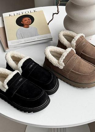 Трендовые теплые лоферы на меху с логотипом ❤️‍🔥