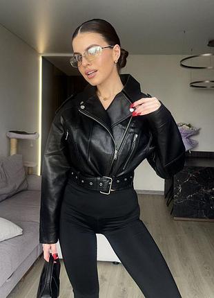 Вкорочена курточка косуха